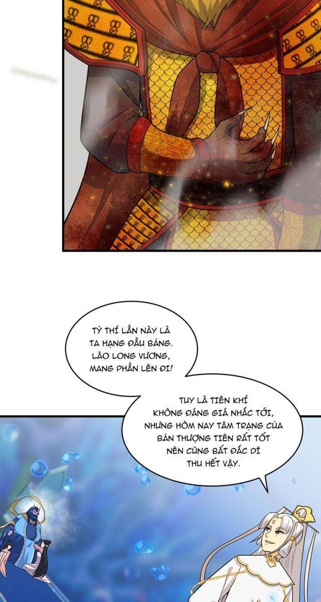 Đệ Tử Của Ta Đều Là Vô Địch Đại Yêu - Page 25
