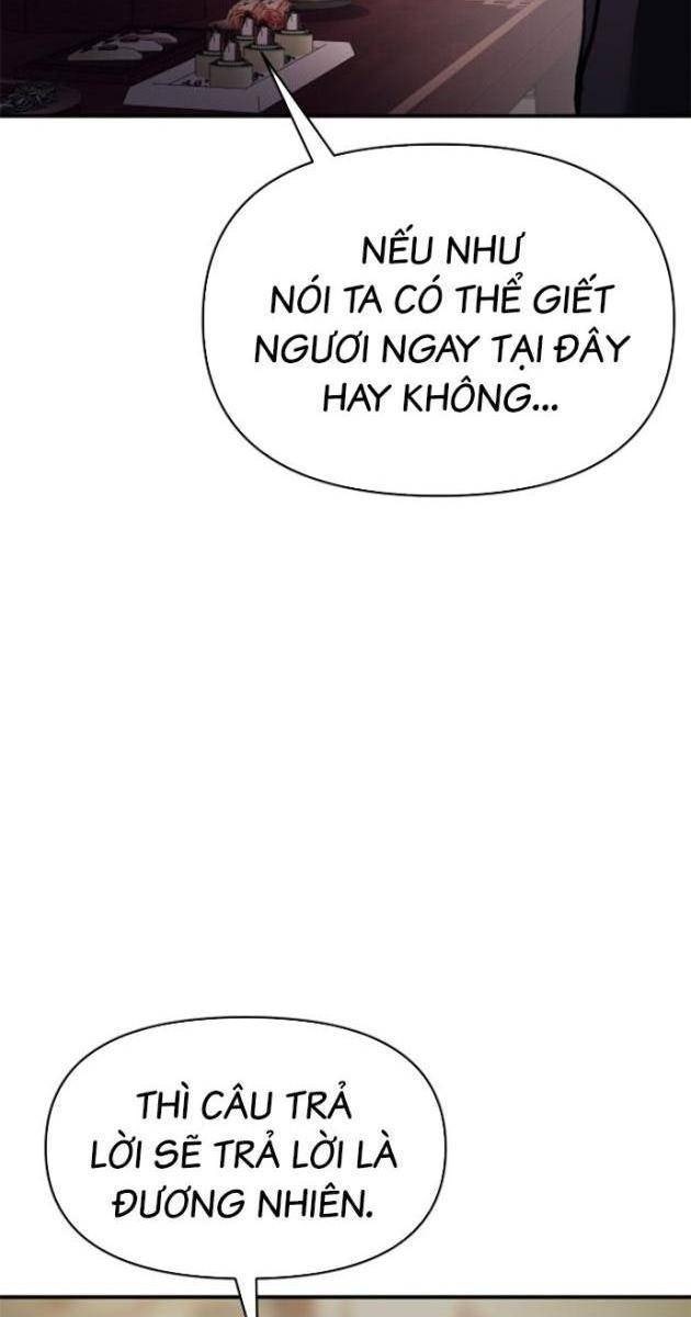 Ám Vệ - Page 106