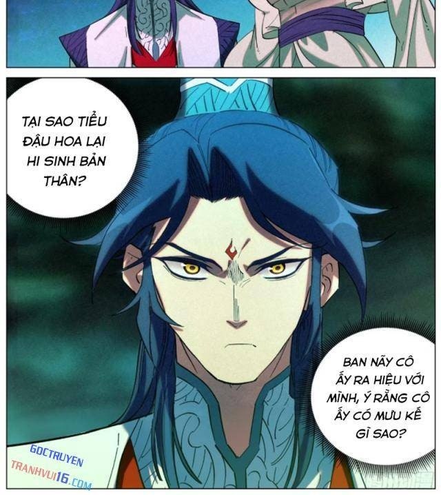 Công Tử Thực Sự Quá Chính Nghĩa - Page 2