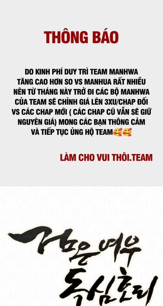 Hắc Bạch Hồ Ly Độc Tâm : Côn Luân Kiếm Tuyến Bạch Bệnh Chi Chủ - Page 1