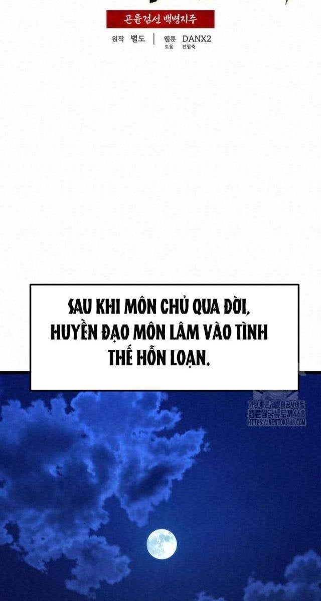 Hắc Bạch Hồ Ly Độc Tâm : Côn Luân Kiếm Tuyến Bạch Bệnh Chi Chủ - Page 2