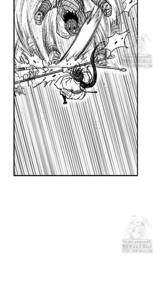 Hắc Sa - Page 58