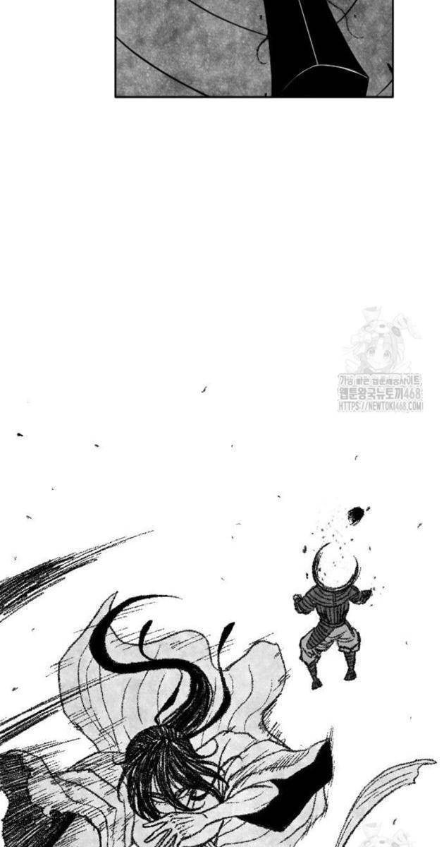 Hắc Sa - Page 82