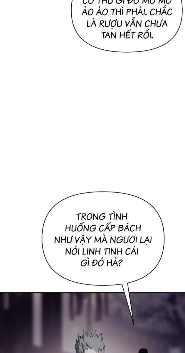 Ám Vệ - Page 227
