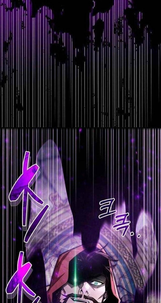 Người Chơi Che Giấu Quá Khứ - Page 2