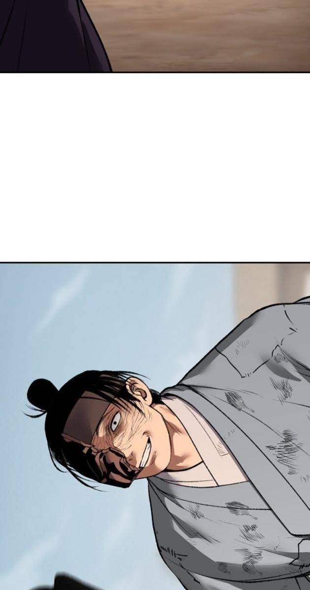 Ám Vệ - Page 46