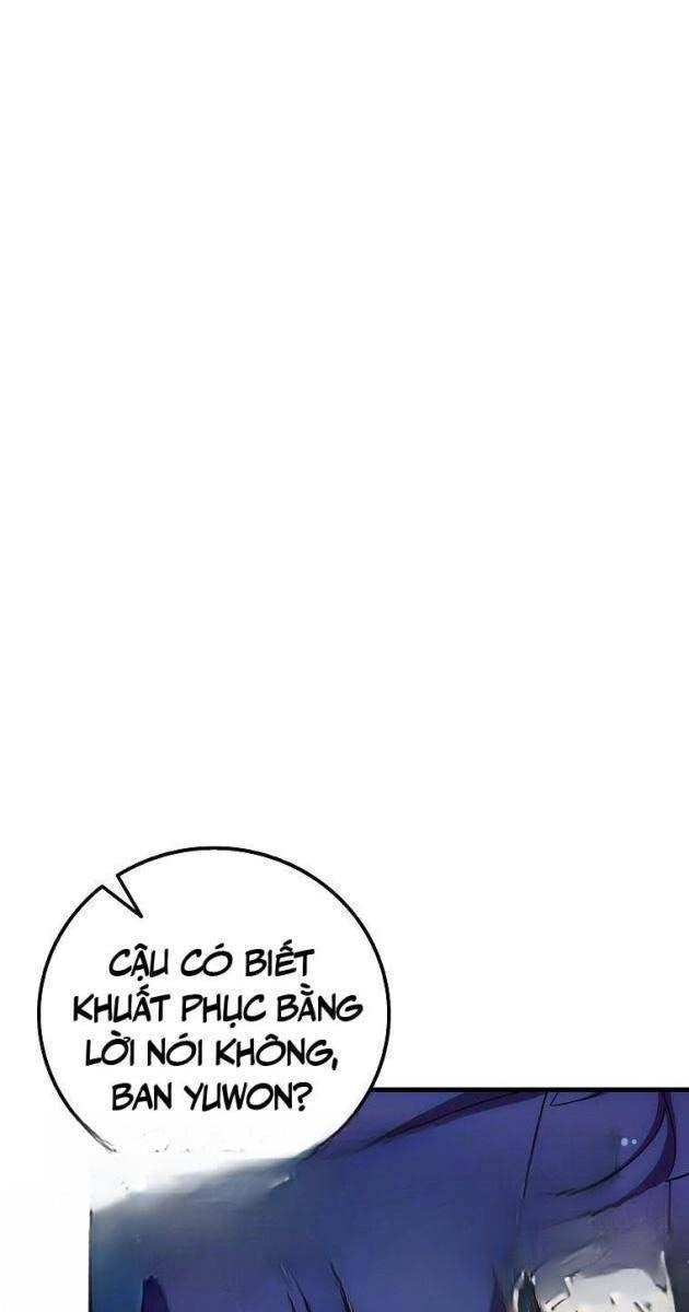 Vô Tình Nhập Học - Page 1