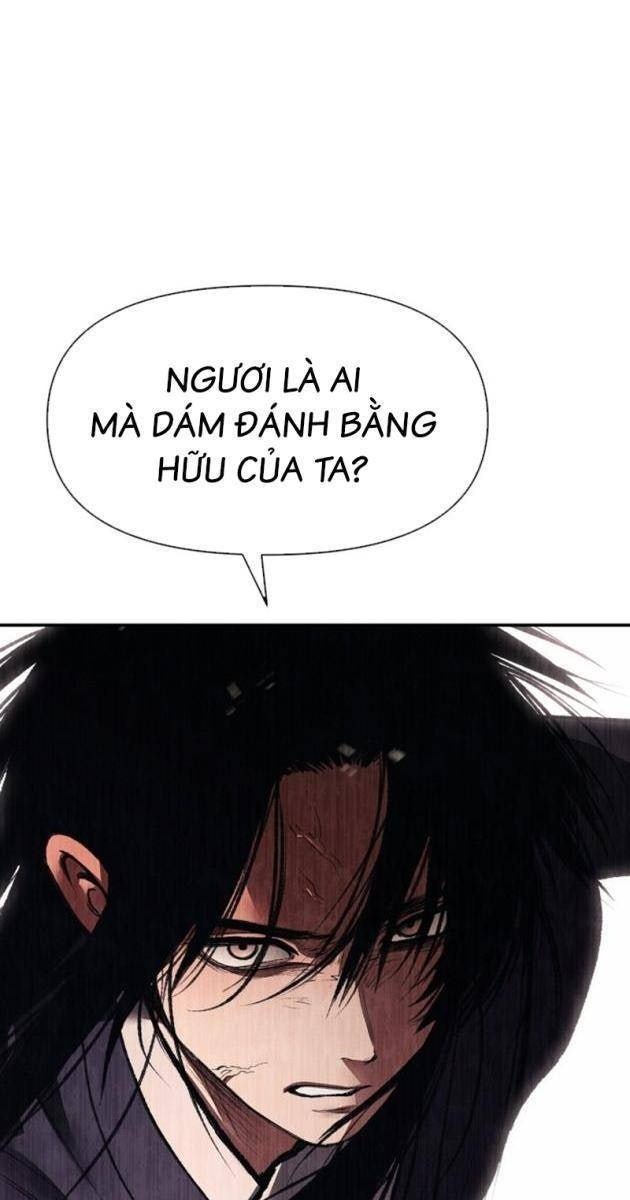 Ám Vệ - Page 1