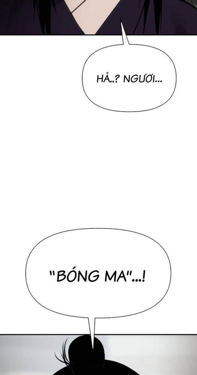 Ám Vệ - Page 16
