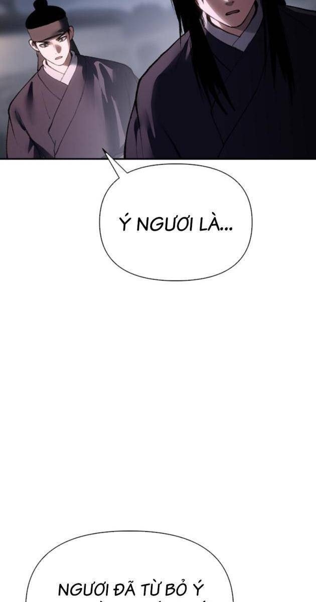 Ám Vệ - Page 32