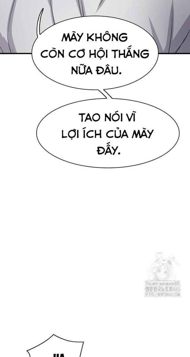Bù Nhìn - Page 71