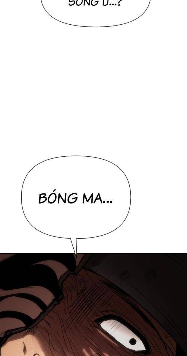 Ám Vệ - Page 27
