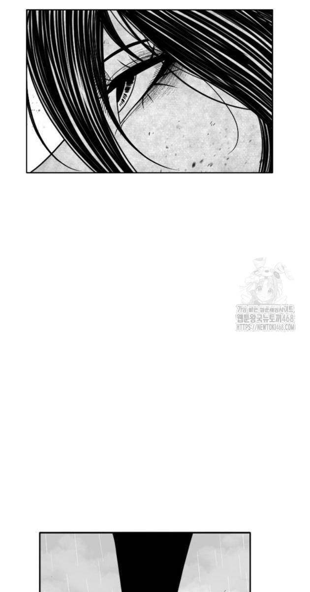 Hắc Sa - Page 85