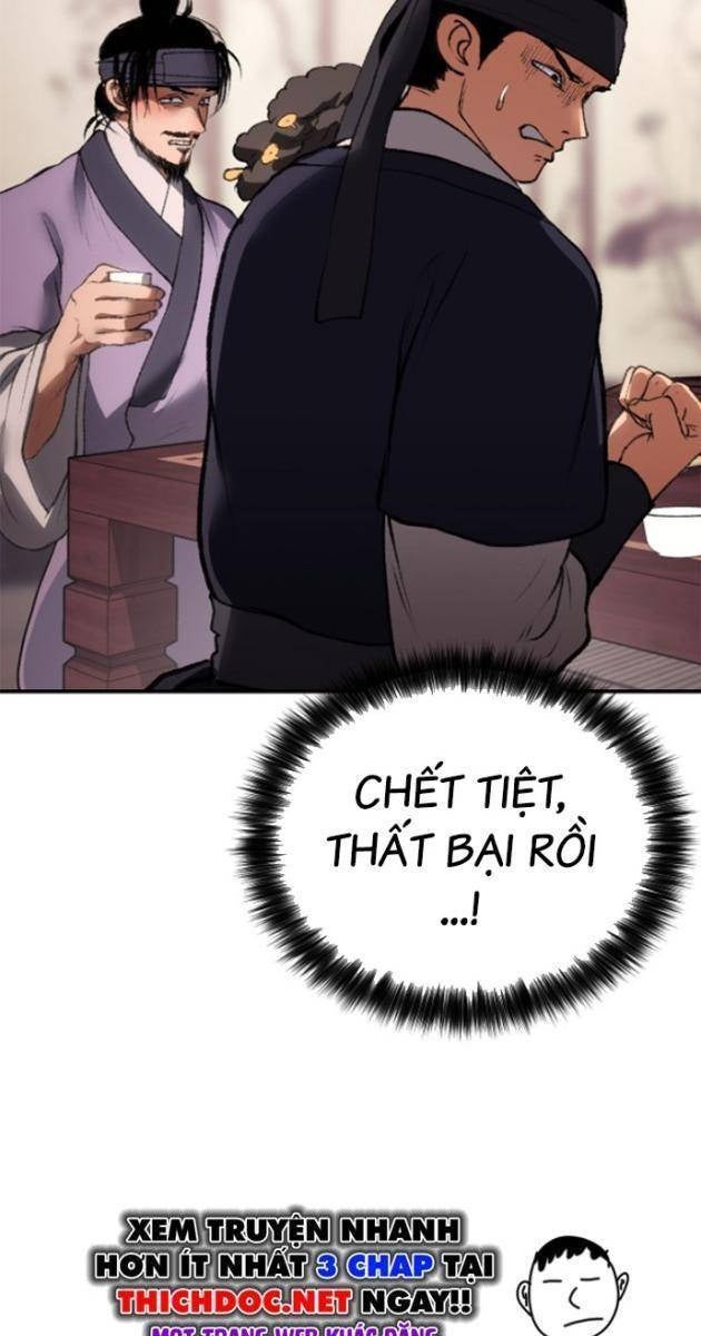 Ám Vệ - Page 64