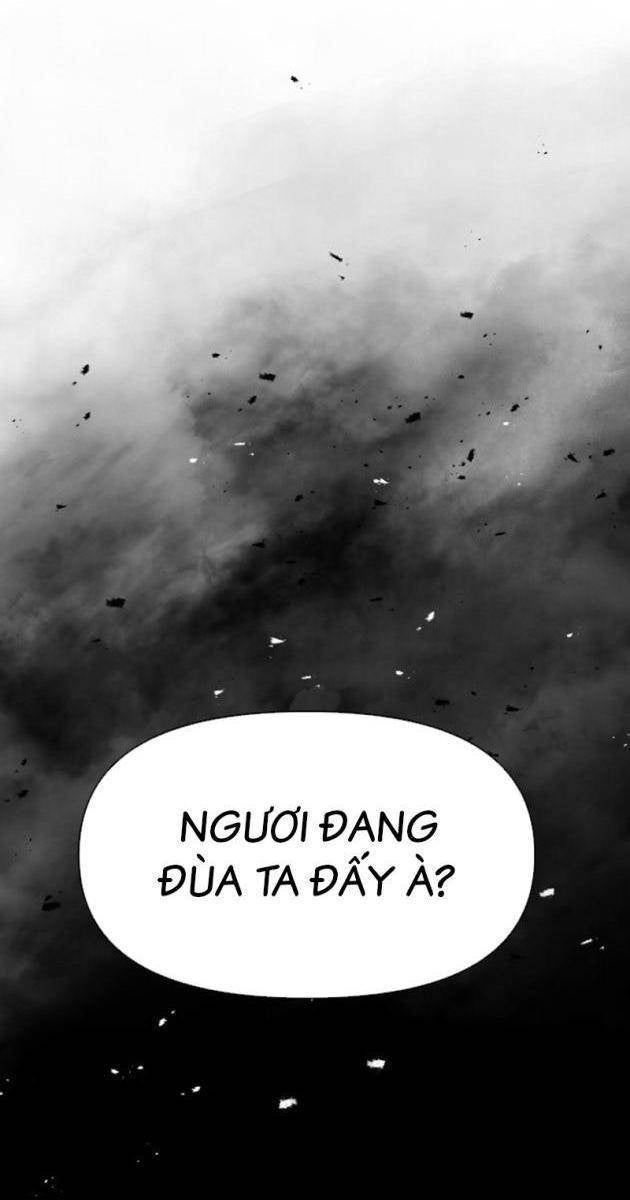 Ám Vệ - Page 74
