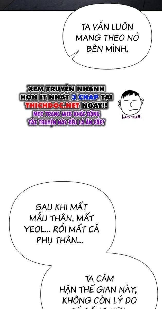 Ám Vệ - Page 24