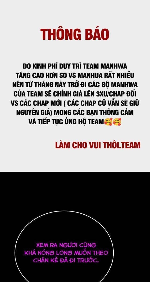 Trở Thành Nhân Viên Cho Các Vị Thần - Page 1