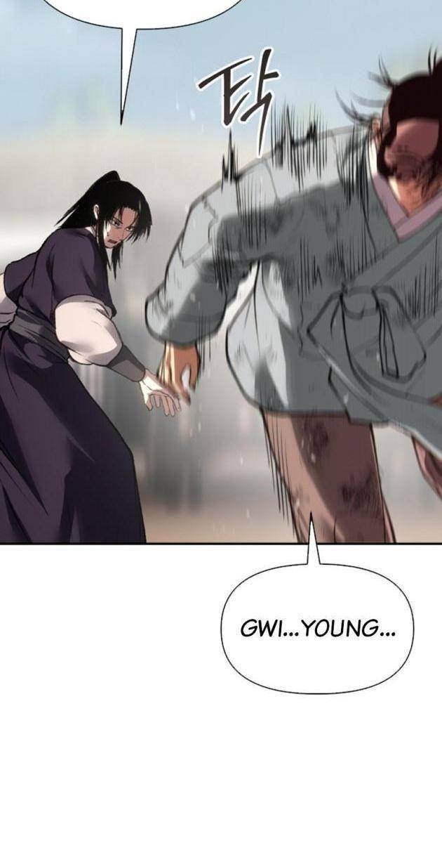 Ám Vệ - Page 34