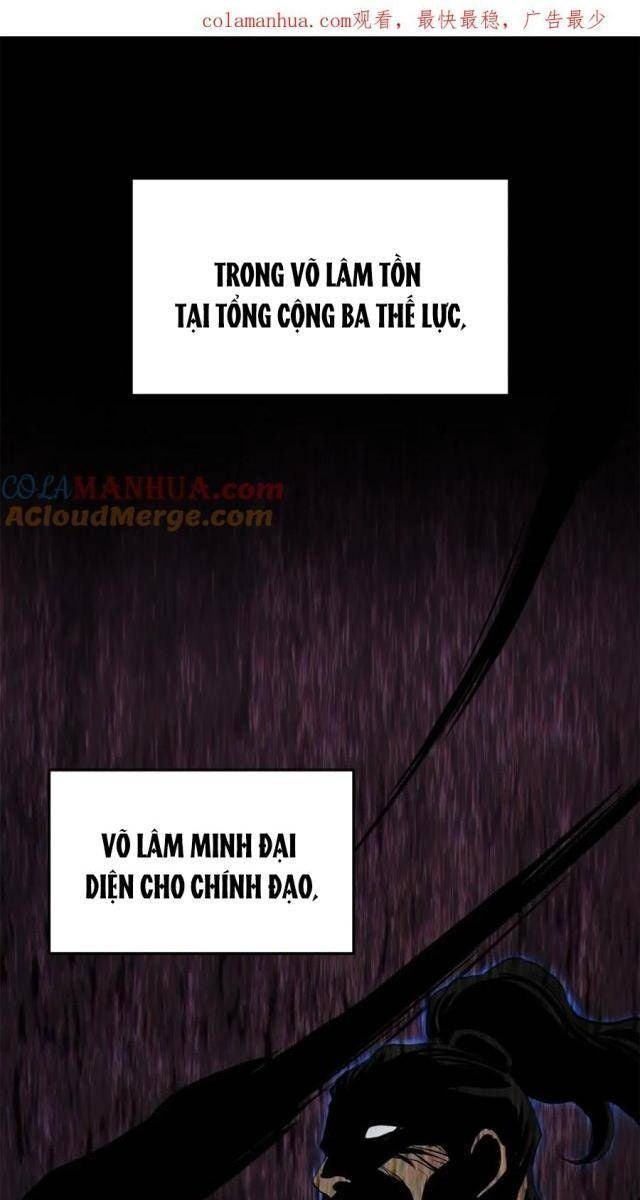 Đại Tướng Quân - Page 1