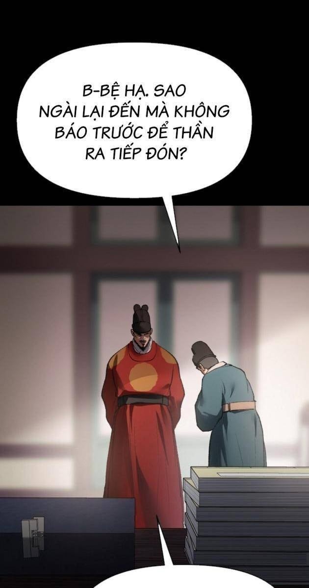 Ám Vệ - Page 171