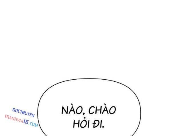 Ám Vệ - Page 141