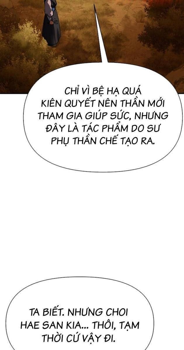 Ám Vệ - Page 97