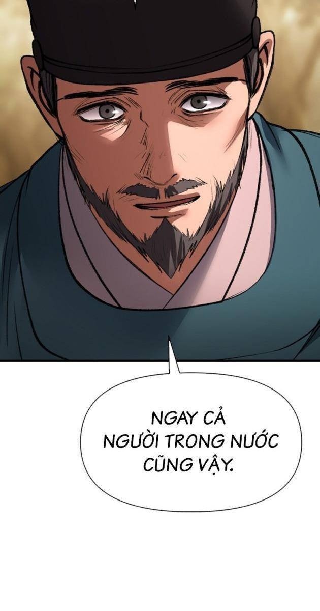 Ám Vệ - Page 116