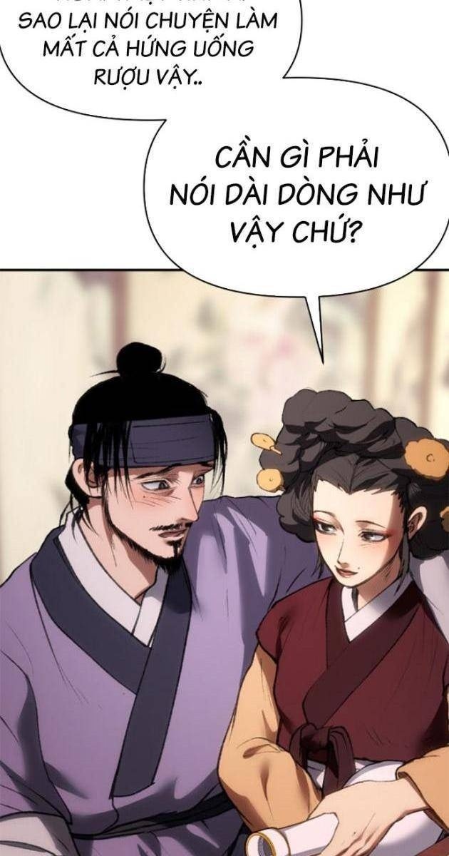 Ám Vệ - Page 120