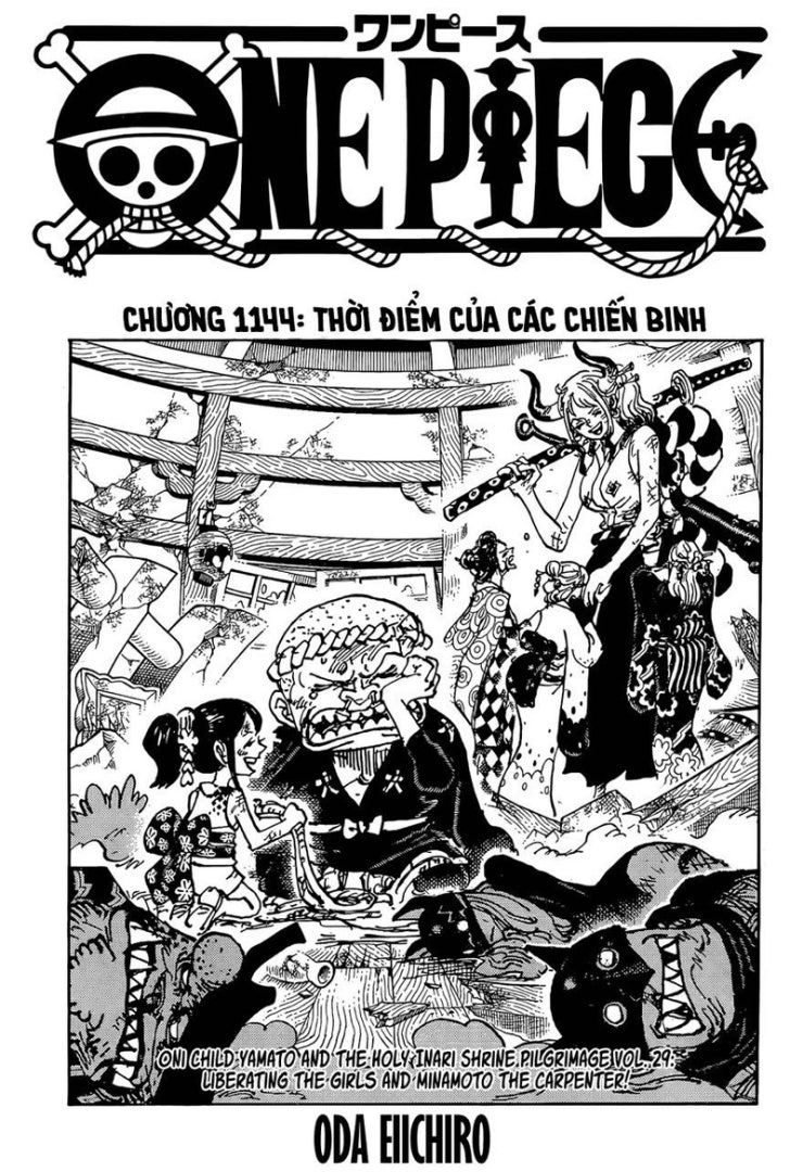 Đảo Hải Tặc - Page 1