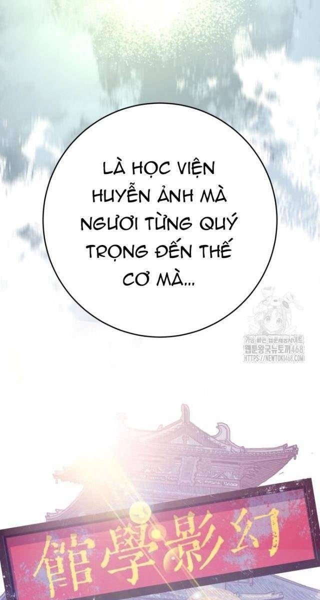 Quỷ Vương - Page 1