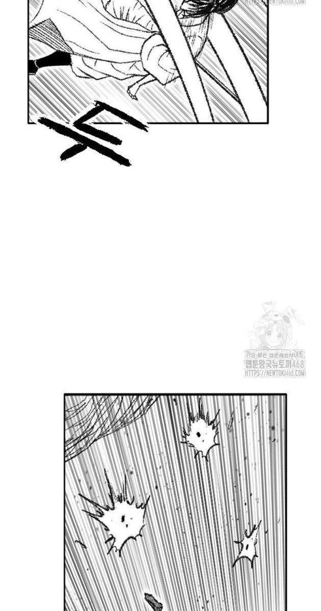 Hắc Sa - Page 17