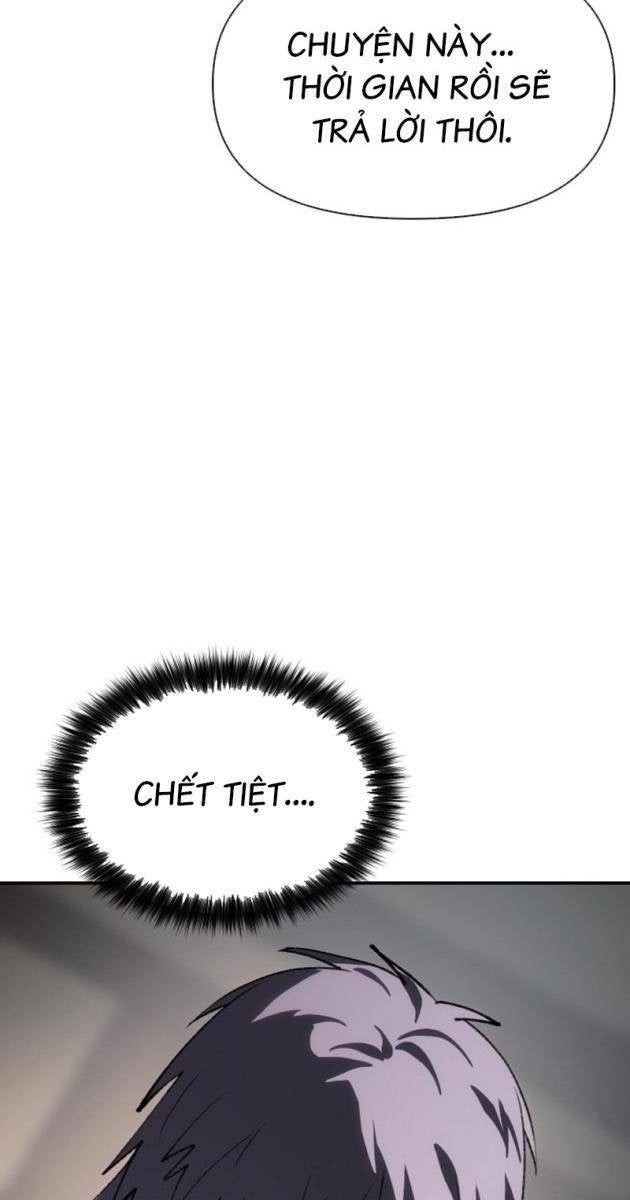 Ám Vệ - Page 32