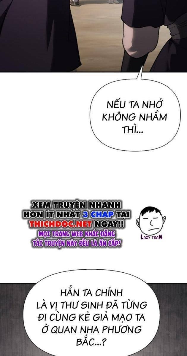Ám Vệ - Page 22