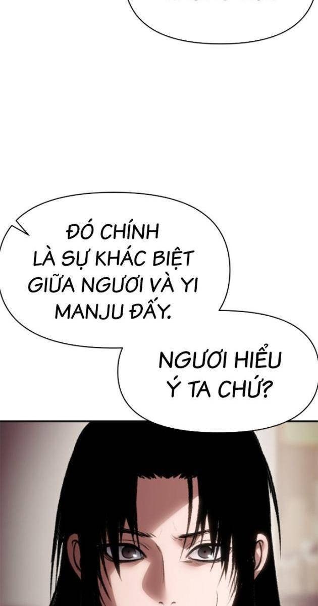 Ám Vệ - Page 117