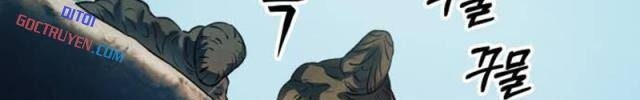 Sống Sót Qua Ngày Tận Thế - Page 31