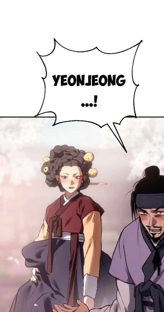 Ám Vệ - Page 8