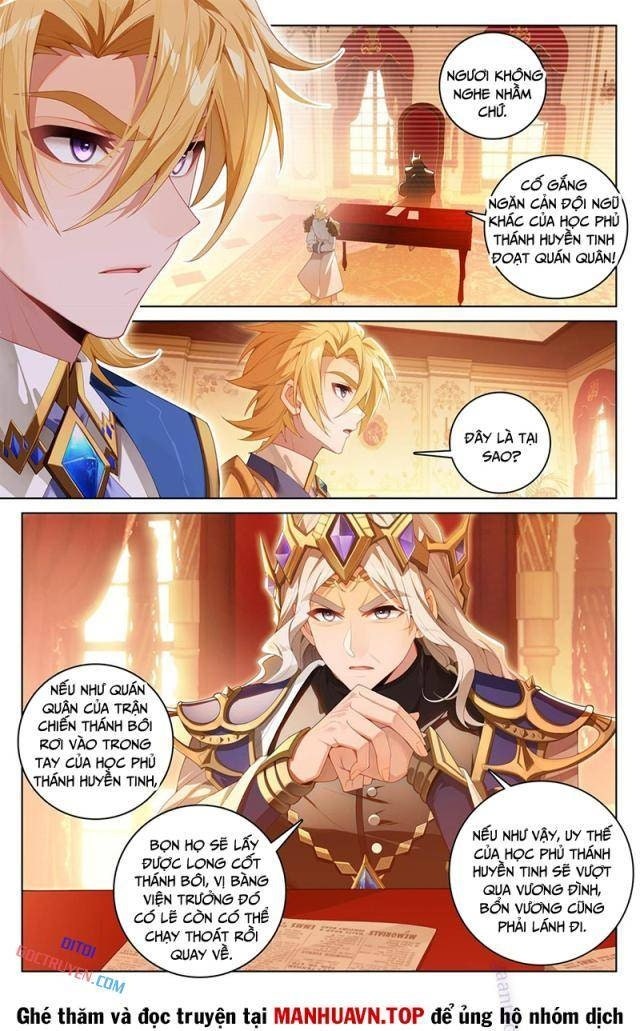 Vạn Tướng Chi Vương - Page 2