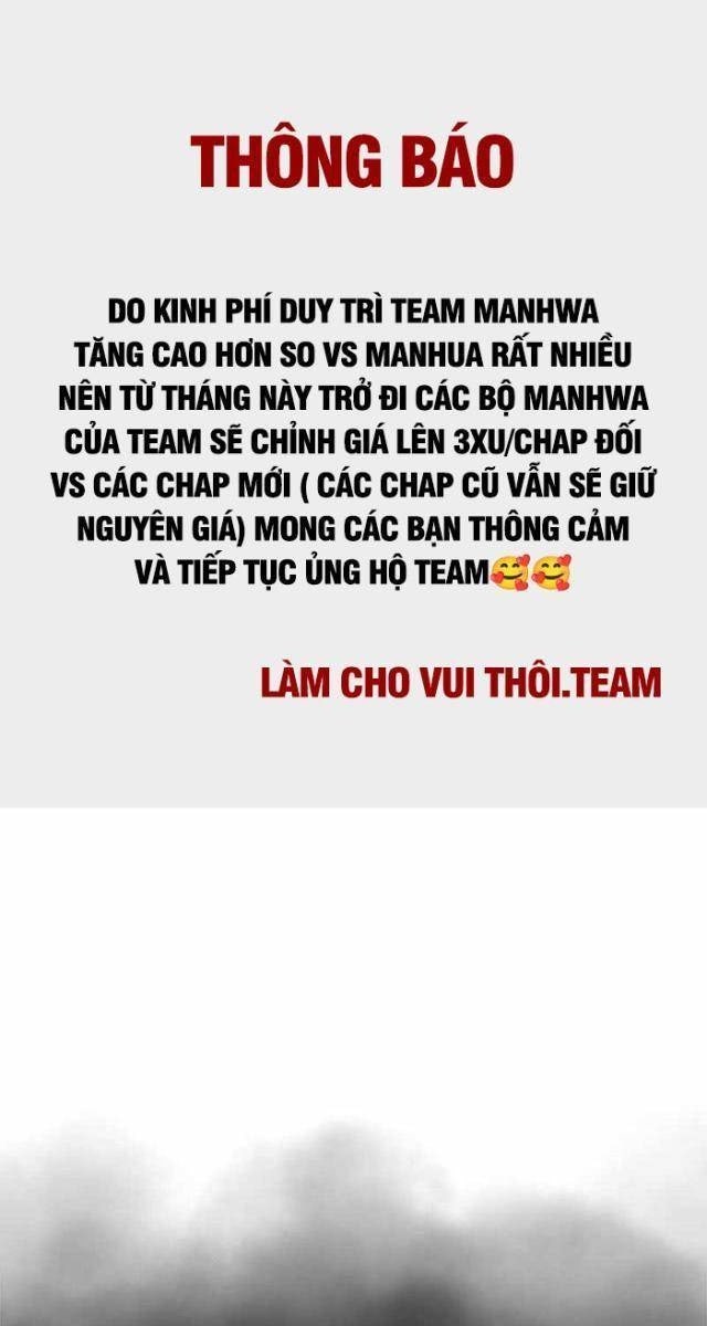 Bất Khả Chiến Bại - Page 1
