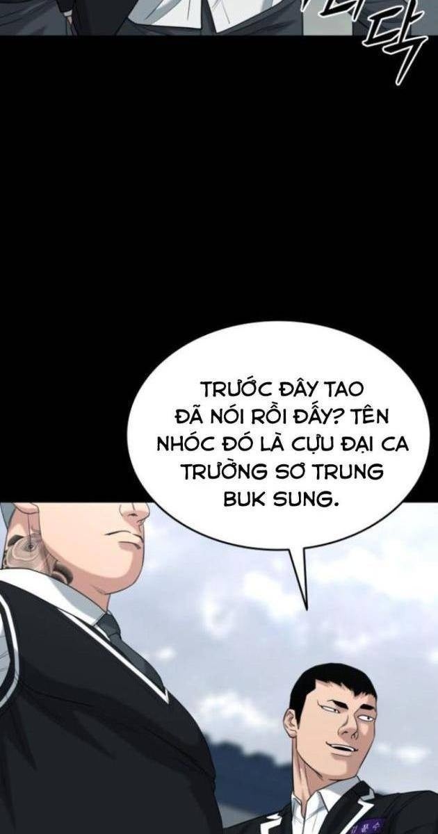 Minh Vương - Page 157
