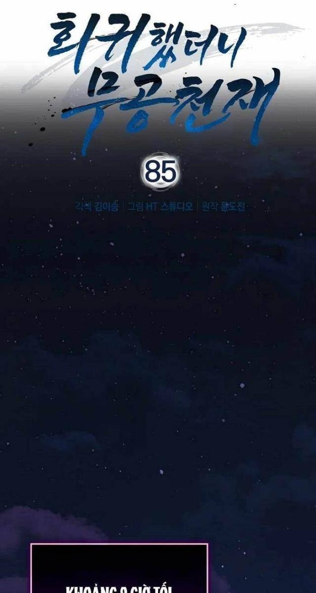 Thiên Tài Võ Thuật Hồi Quy - Page 60