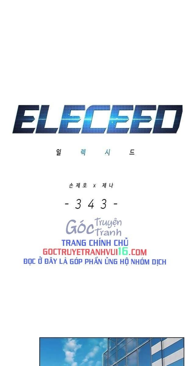 Hoá Thân Thành Mèo - Page 1