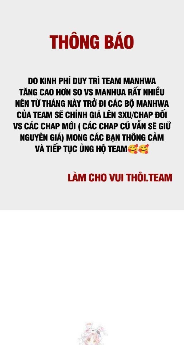Thực Long Ma Pháp Sư - Page 1