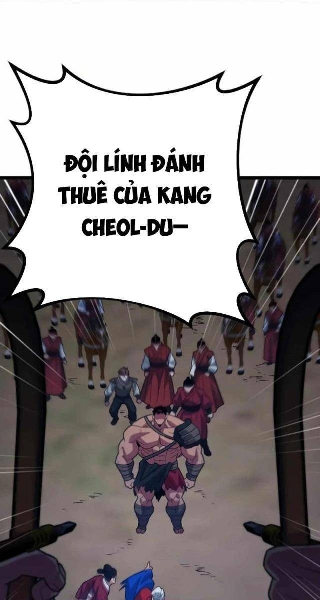Cuồng Nhân Seoul - Page 1