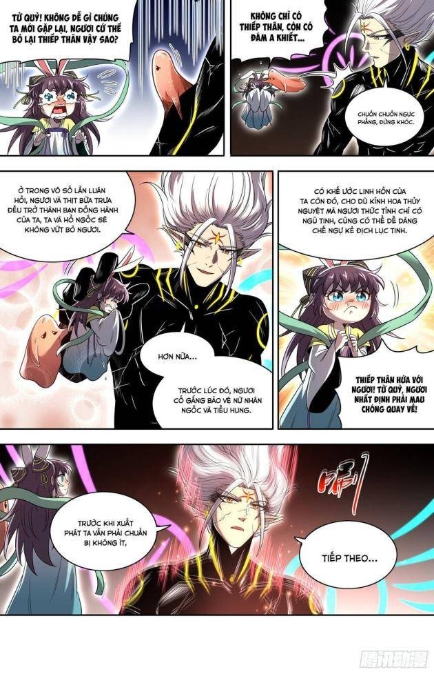 Ngự Linh Thế Giới - Page 7