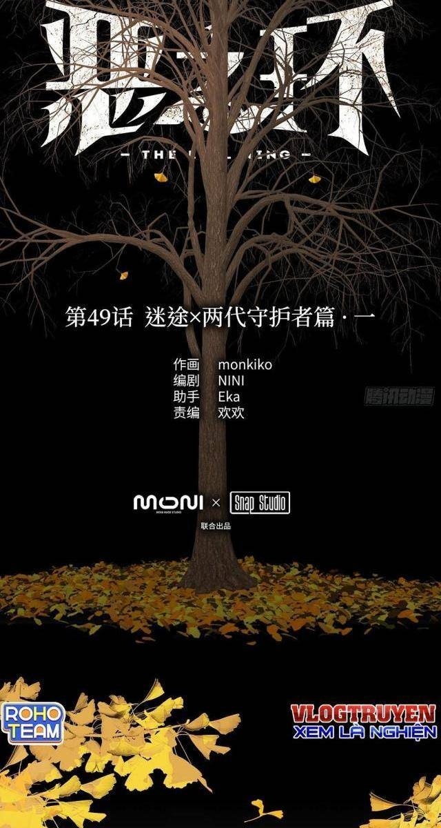 Ác Chi Hoàn - Page 2