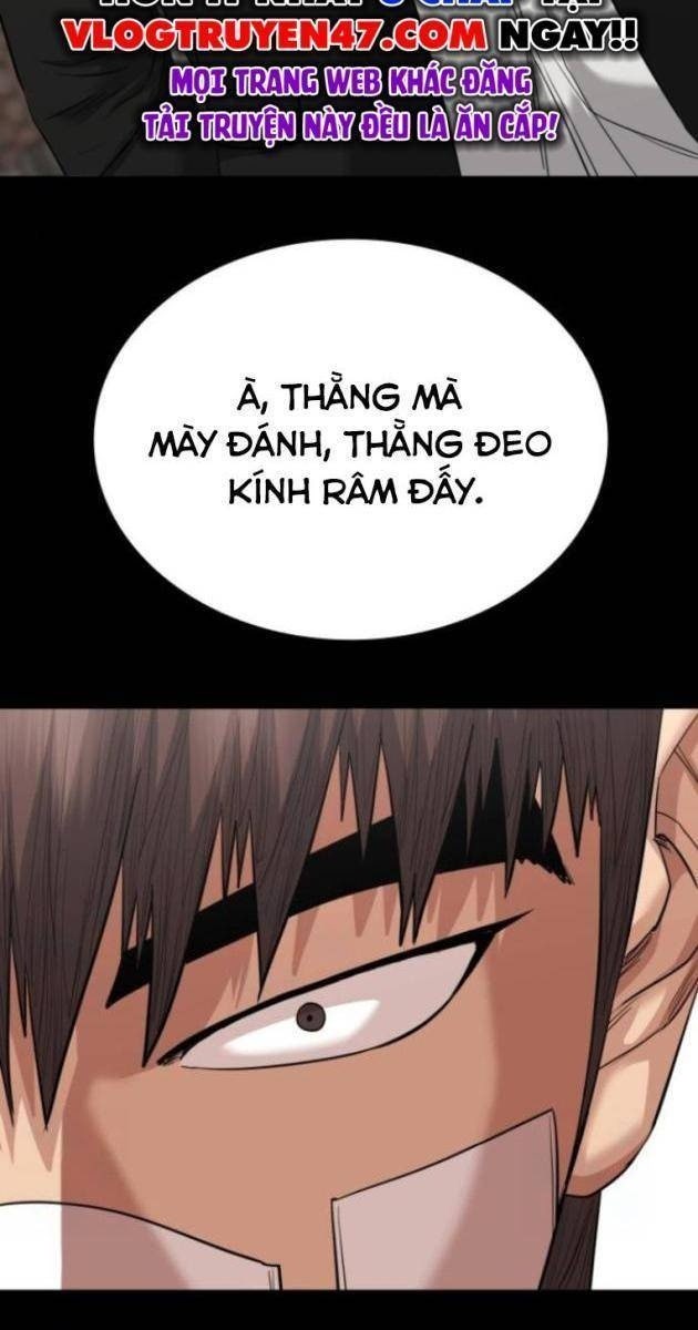 Minh Vương - Page 56