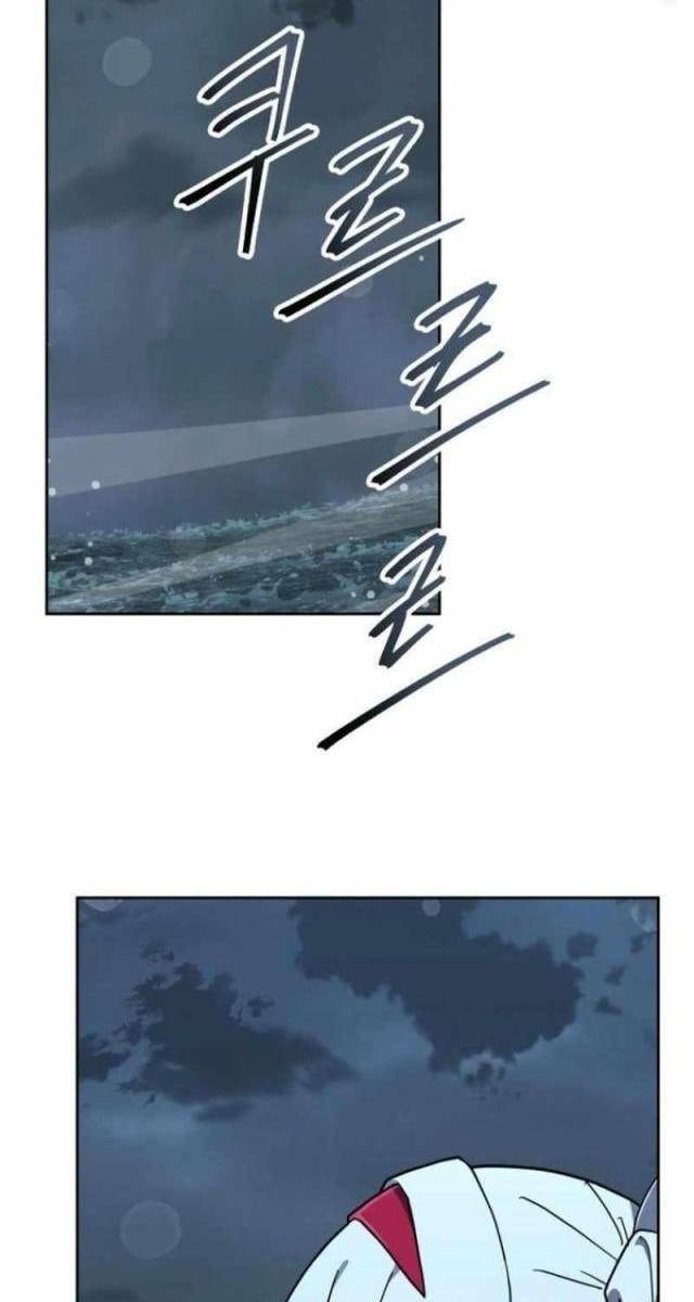 Ông Chú Ma Pháp Thiếu Nữ - Page 2