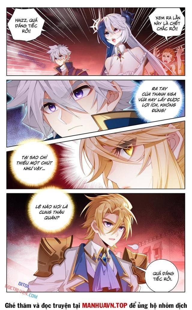 Vạn Tướng Chi Vương - Page 1