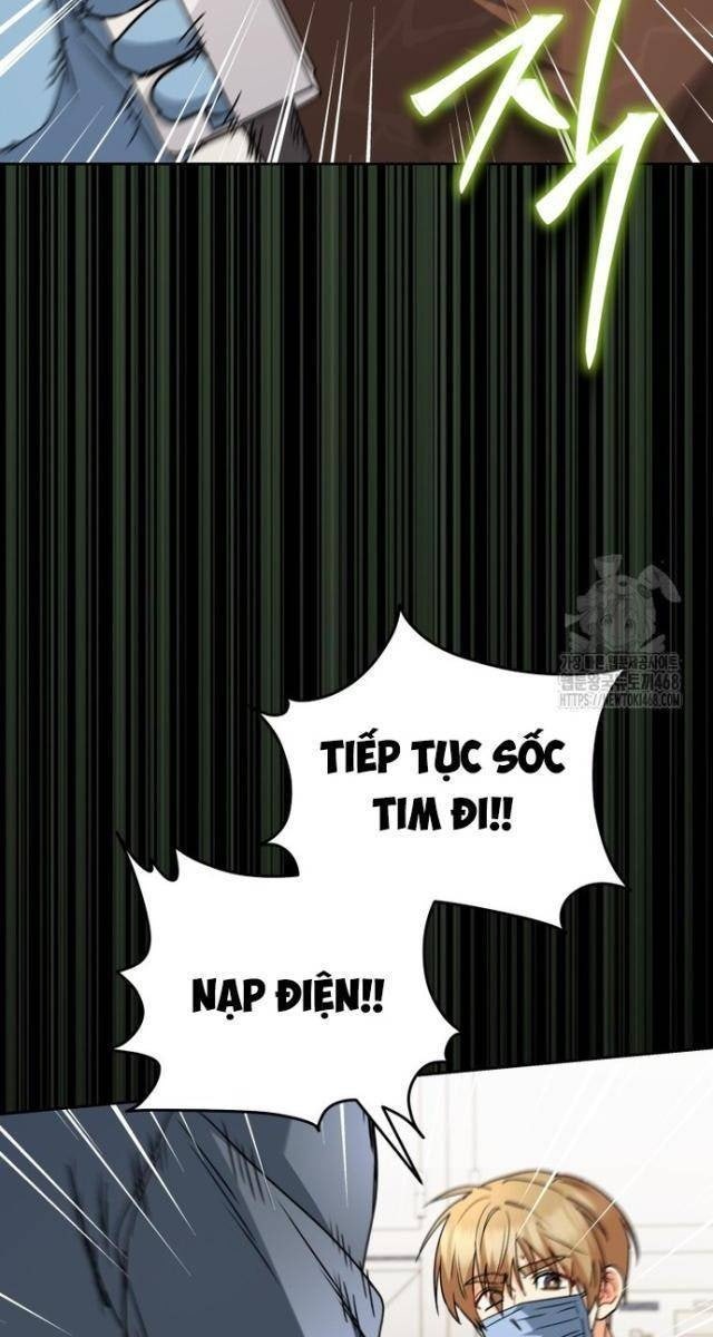Xin Chào! Bác Sĩ Thú Y - Page 2