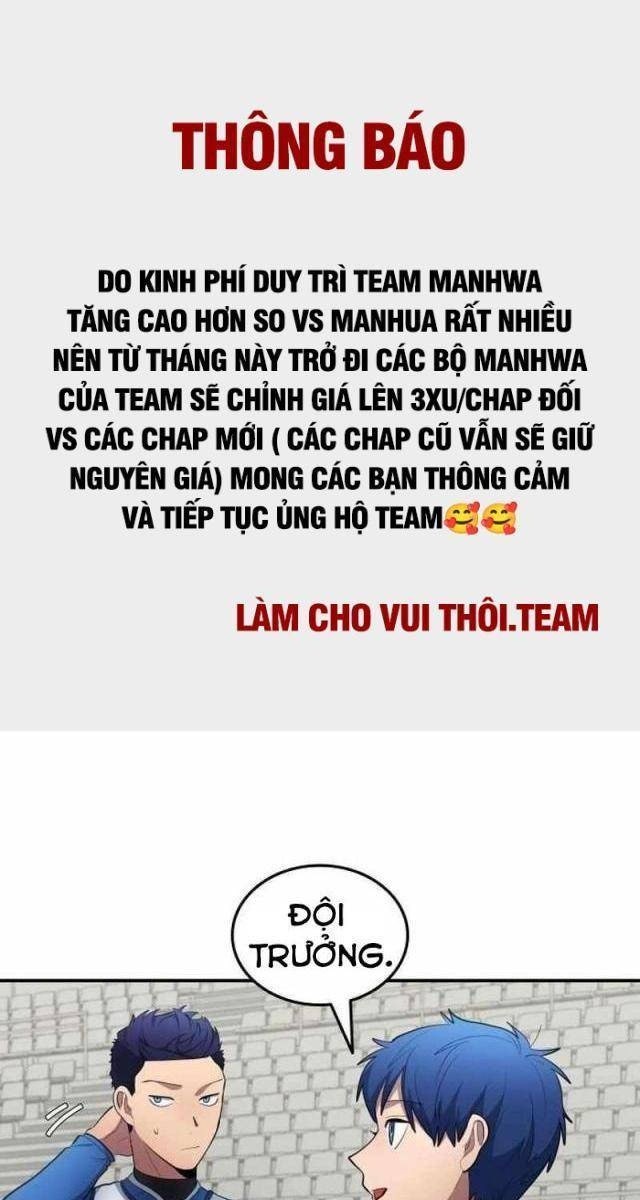 Thiên Phú Bóng Đá Tất Cả Đều Là Của Tôi! - Page 1